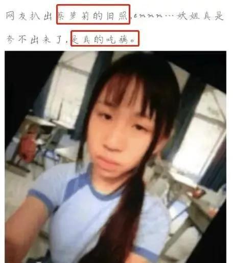 爆料丑照视频大全集,视频大全集深度解析